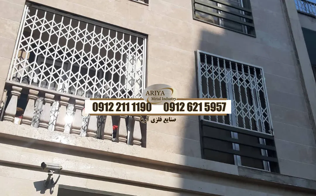 حفاظ بالکن باز و بسته شو اکاردئونی