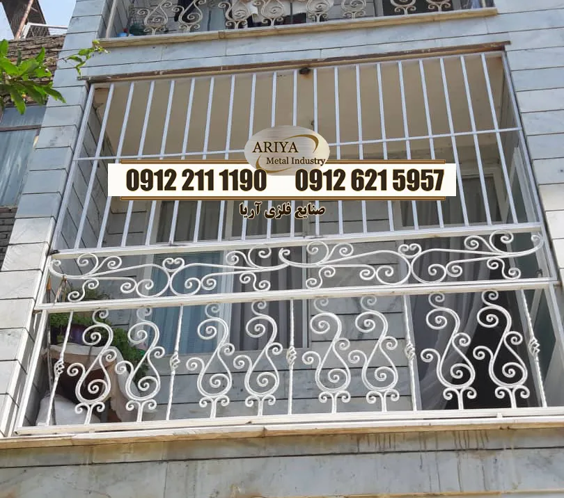 حفاظ بالکن میکس لوکس
