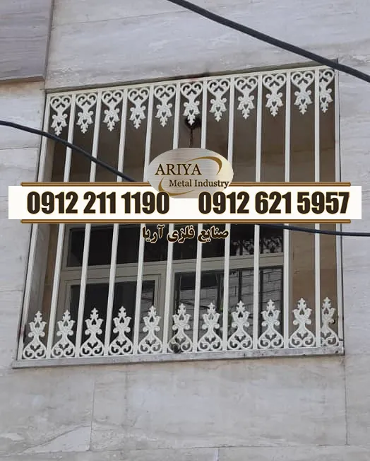 حفاظ بالکن قیمت در تهران