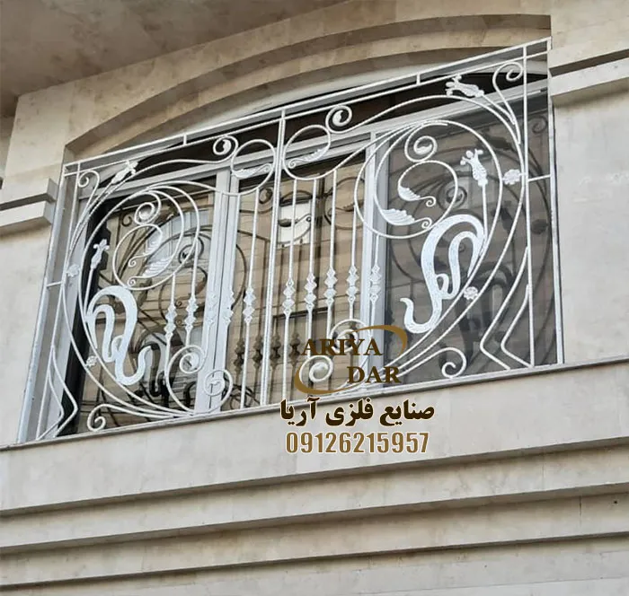 قیمت حفاظ فرفورژه پنجره