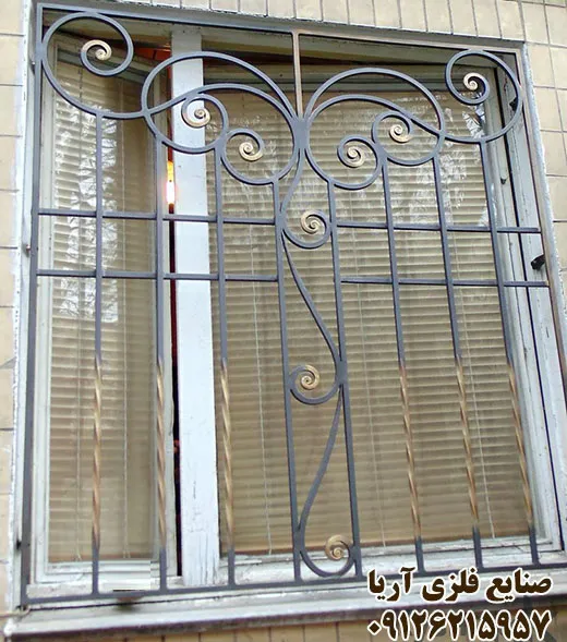 حفاظ پنجره جدید