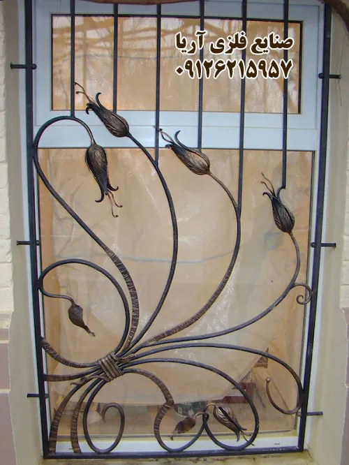 حفاظ پنجره شیک و مدرن طرح گل