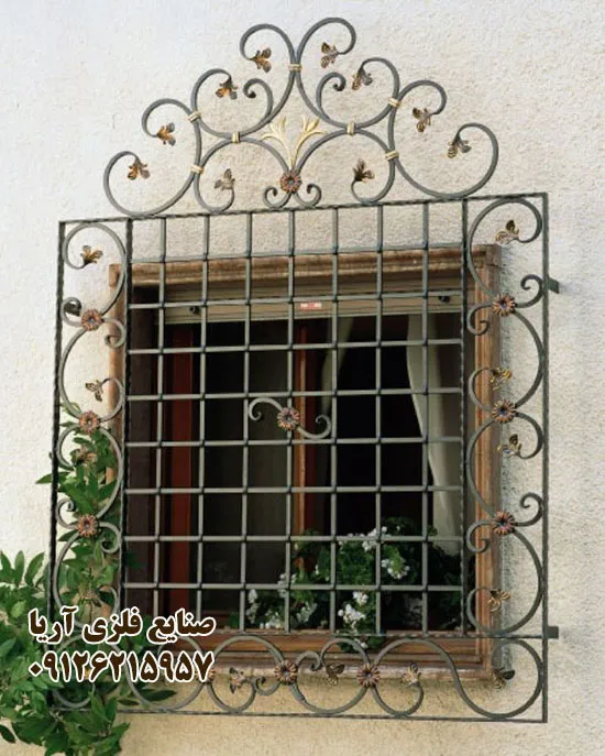 حفاظ پنجره ترکیبی انگلیسی و فرفورژه