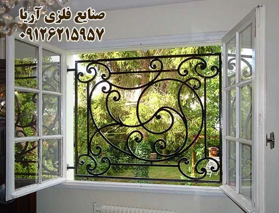 حفاظ پنجره از داخل